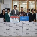 송파노인종합복지관 이미지