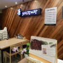 사파동300 이미지