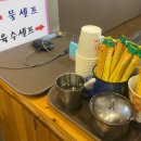 길동골목냉면 이미지