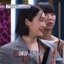 헤이로라 이미지