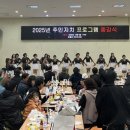 영흥면 주민자치센터 이미지