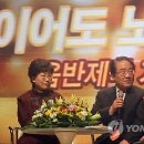 향수노래홀