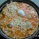 우리네떡볶이