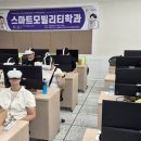 김천 사랑의집 김천신문