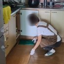 작은손길재가센터 이미지