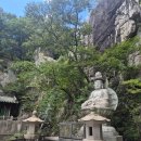 양정길 | 9월달 일상