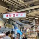 [부산/동래] 동래 메가마트 안에 있는 친절한 동래 안경점 ‘블루페퍼 안경점’ 후기