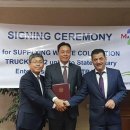 중앙현대자동차 이미지