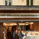 파리바게뜨 이미지