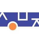 세일(seil) 이미지