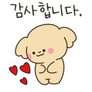 기가찬공인중개사사무소 이미지