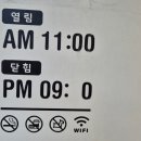 계명대학교 동문 4 이미지