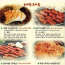 양타령 이미지