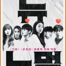 웰컴치킨 이미지