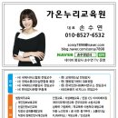 마인드봄 주식회사 이미지