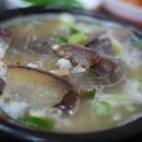 명가돌판삼겹살 이미지