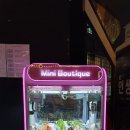 VRICS Fun Land 이미지