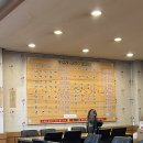 강원도손두부칡냉면 이미지