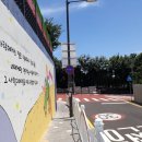 신서귀로76번길 이미지