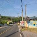 오산2리 Daum카페