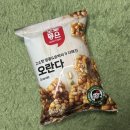 천원세계과자 | [내돈내산] 롯데마트 제타 시키면 맨날 담는 과자… 오늘좋은 오란다 천원 가성비 후기🍪