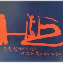 현대회관 이미지