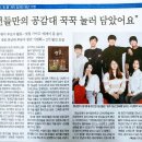 참한창작소 이미지