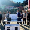 성우보육원 이미지