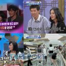 스타광고 이미지
