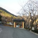 백운사 입구 좌측 이미지