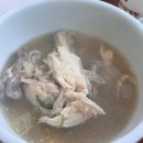 주왕산삼계탕 | 구미 삼계탕 맛집 : 주왕산삼계탕 본점! 인의동 맛집 복날 삼계탕 추천 내돈내산