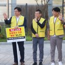 인천아라중학교 이미지