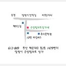 중2동-16 이미지