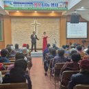 대조합기도 이미지