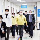 경기도의료원 파주병원 이미지