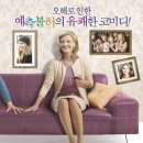 프리비젼엔터테인먼트 이미지