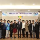 장안유통 이미지