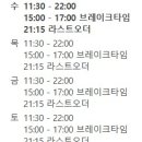 제주성가든 이미지