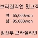 뽑자 슈가링