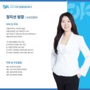 오케이내과의원 이미지