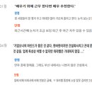 주식회사 삼정 이미지