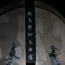 호미곶한나모텔 이미지