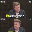 룬크로와상, 요치, 보타닉가든, 사우스뱅크, 인공해변, 사우스뱅크맛집, 브리즈번에서인천공항, 대한...