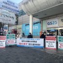 시외버스터미널 이미지