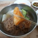 유진식당