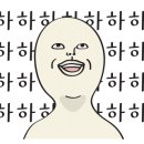 루나 하우스(Luna House) 이미지