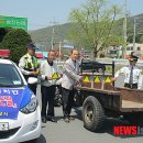 웅천농업협동조합도화담지소 이미지