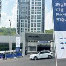 분당-134 이미지