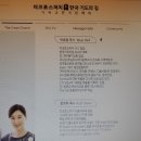 BTJ필름