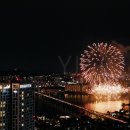 와이제이 홀딩스 이미지